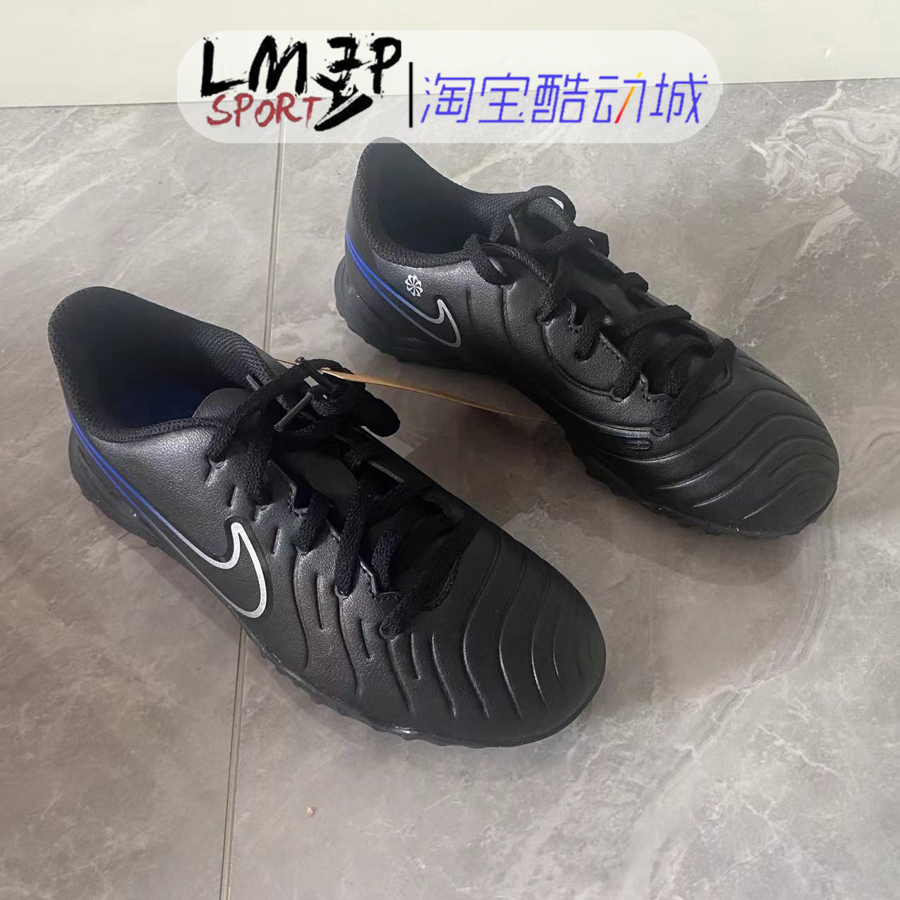 Nike/耐克 传奇10TF 碎钉 儿童女子训练比赛足球鞋 DV4355-040