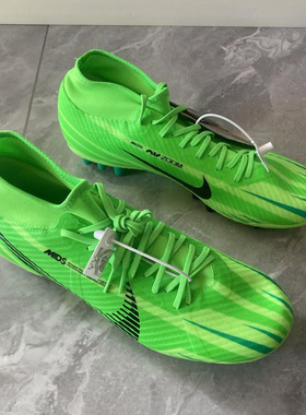 Nike Zoom SuperFly 9 AG 刺客15中端短钉高帮足球鞋 FJ7187-300