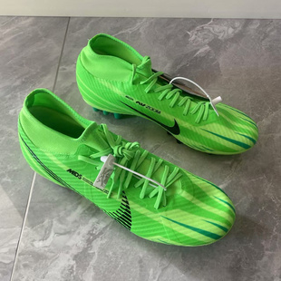 Nike Zoom SuperFly 9 AG 刺客15中端短钉高帮足球鞋 FJ7187-300