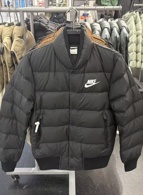 Nike/耐克 男子冬季立领运动休闲保暖短款夹克羽绒服 IB4499-010