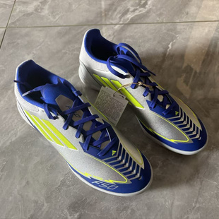 Adidas/阿迪达斯 F50 TF梅西系列男子人造草地碎钉足球鞋 IH0919