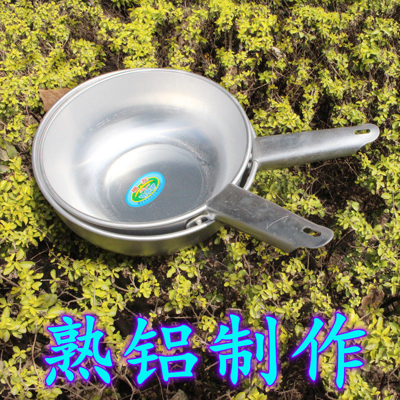 纯熟铝加厚铝瓢 锑瓢 瓜锑 奶锅 厨房盛水舀 水勺 圆形平底 铝瓢,厨房/烹饪用具,汤勺,淘宝优惠券,粉丝福利购,淘宝优惠卷