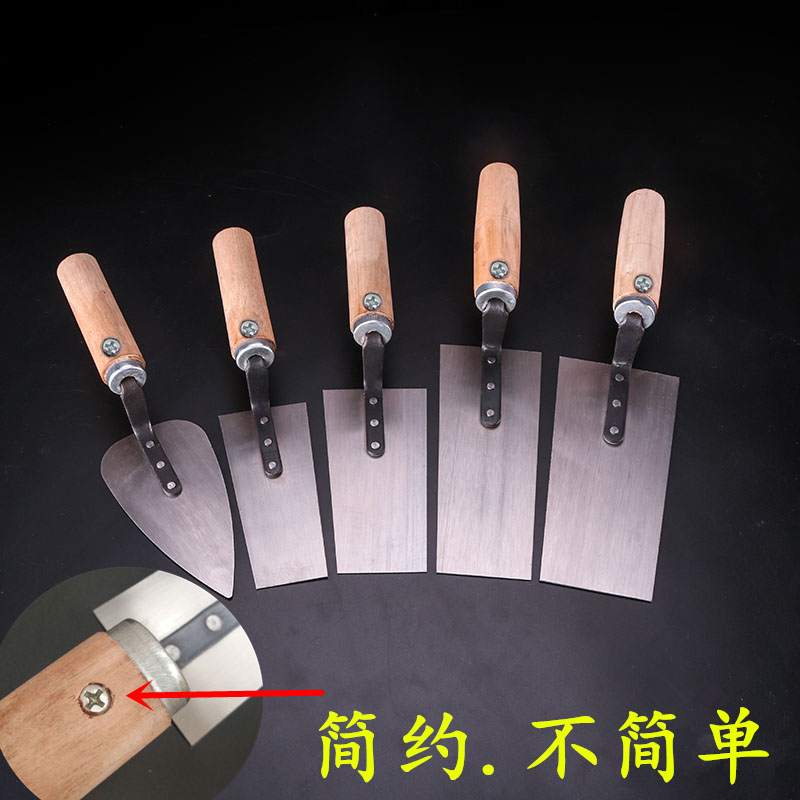 桃型泥抹子填缝工具抹灰刀砌砖刀