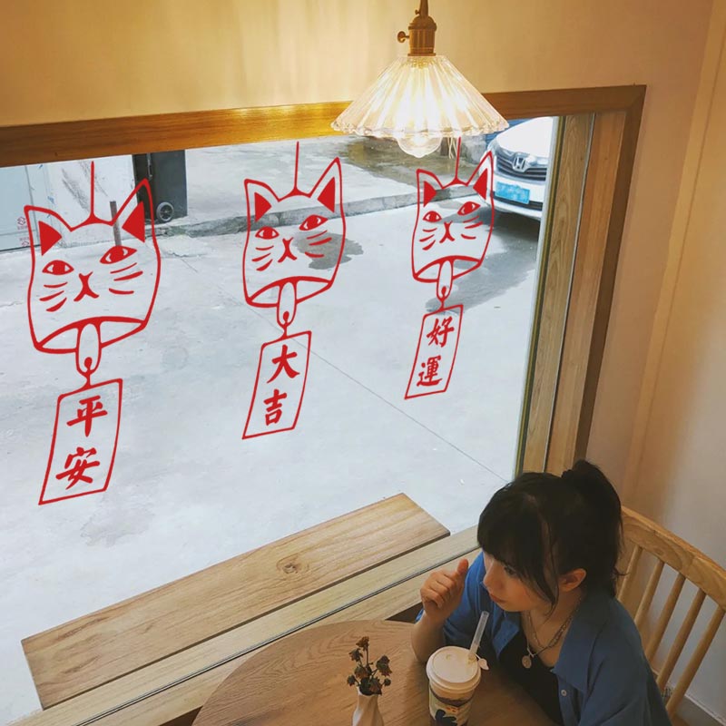 日式好运猫咪许愿风铃玻璃门贴纸画猫咖日料店装饰墙贴自粘可定制图片