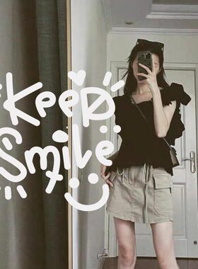 keepsmile笑脸镜子贴服装婚纱美甲咖啡店铺民宿异形穿衣镜用贴纸