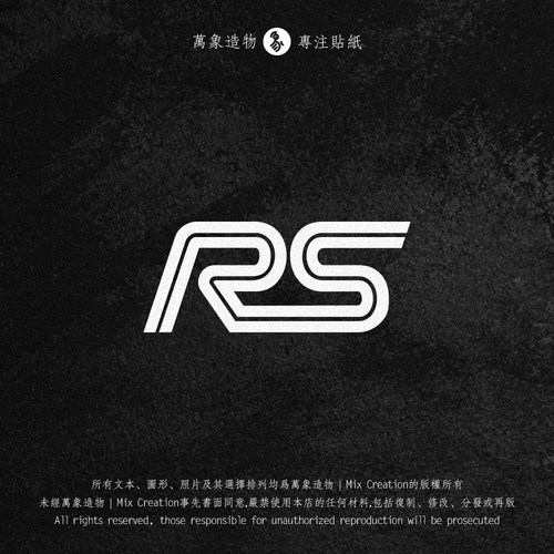 适用福特Ford官方车标RS