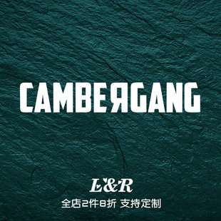 CAMBERGANG 改装贴花hellaflush前挡风玻璃贴汽车低趴贴纸jdm车贴