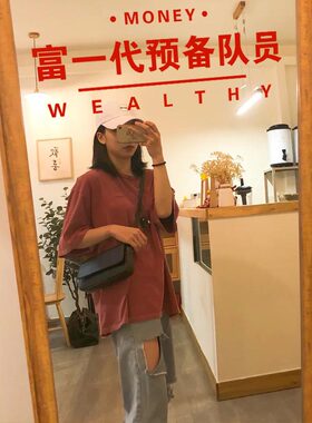 富一代预备队员红色文字励志墙贴餐饮民宿房间服装店拍照镜子贴