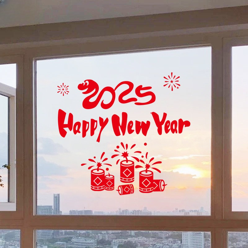 2025新年快乐蛇年春节元旦布置店铺玻璃门橱窗爆竹贴纸过年窗花画