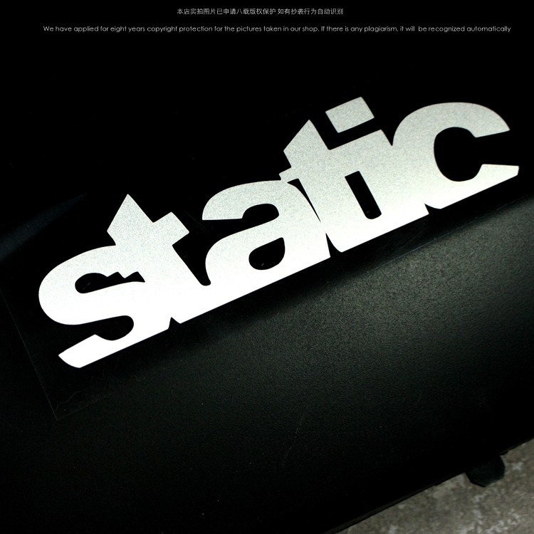 HELLAFLUSH汽车改装STIC