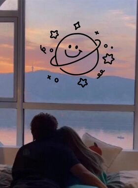可爱微笑星球儿童房卧室阳台窗户店铺背景墙橱窗装饰贴防撞墙贴纸