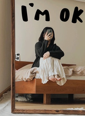 i am ok 玻璃镜子自拍装饰贴纸网红打卡服装店幼儿园警示防撞墙贴