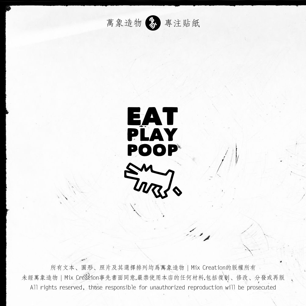 eat狗狗play玩p拉搞笑宠