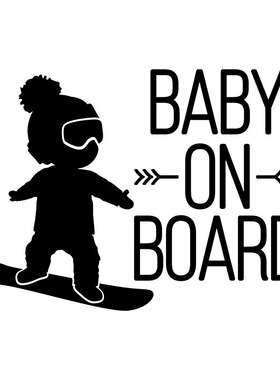 BABY ON BOARD宝宝在车里后窗汽车贴纸警示遮挡划痕车内有宝宝