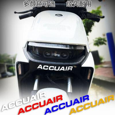 适用九号M95c8N90E12PNzI