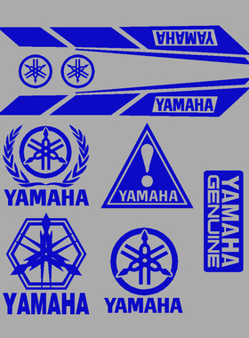 雅马哈YAMHA 反光防水电动摩托车电摩贴画 改装饰车身贴纸贴画163