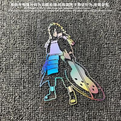 GM镂空车贴火影忍者宇智