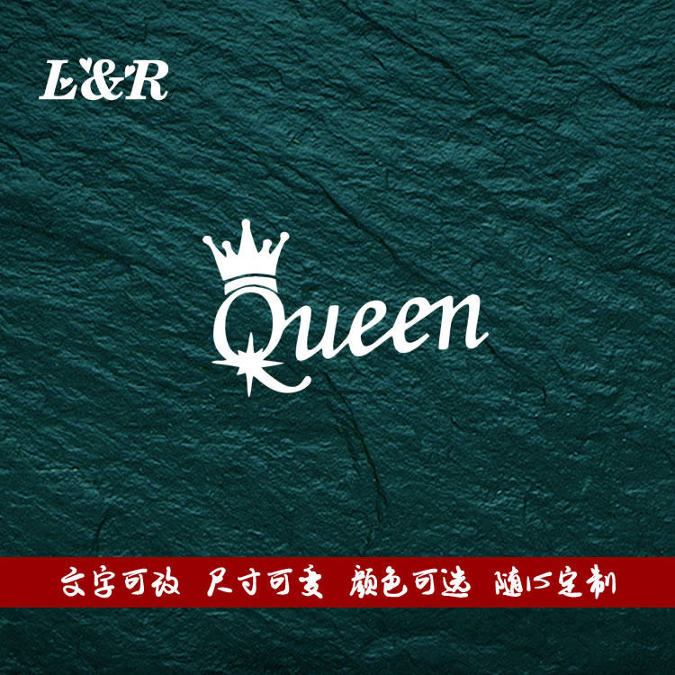 英国经典皇后乐队Queen摇