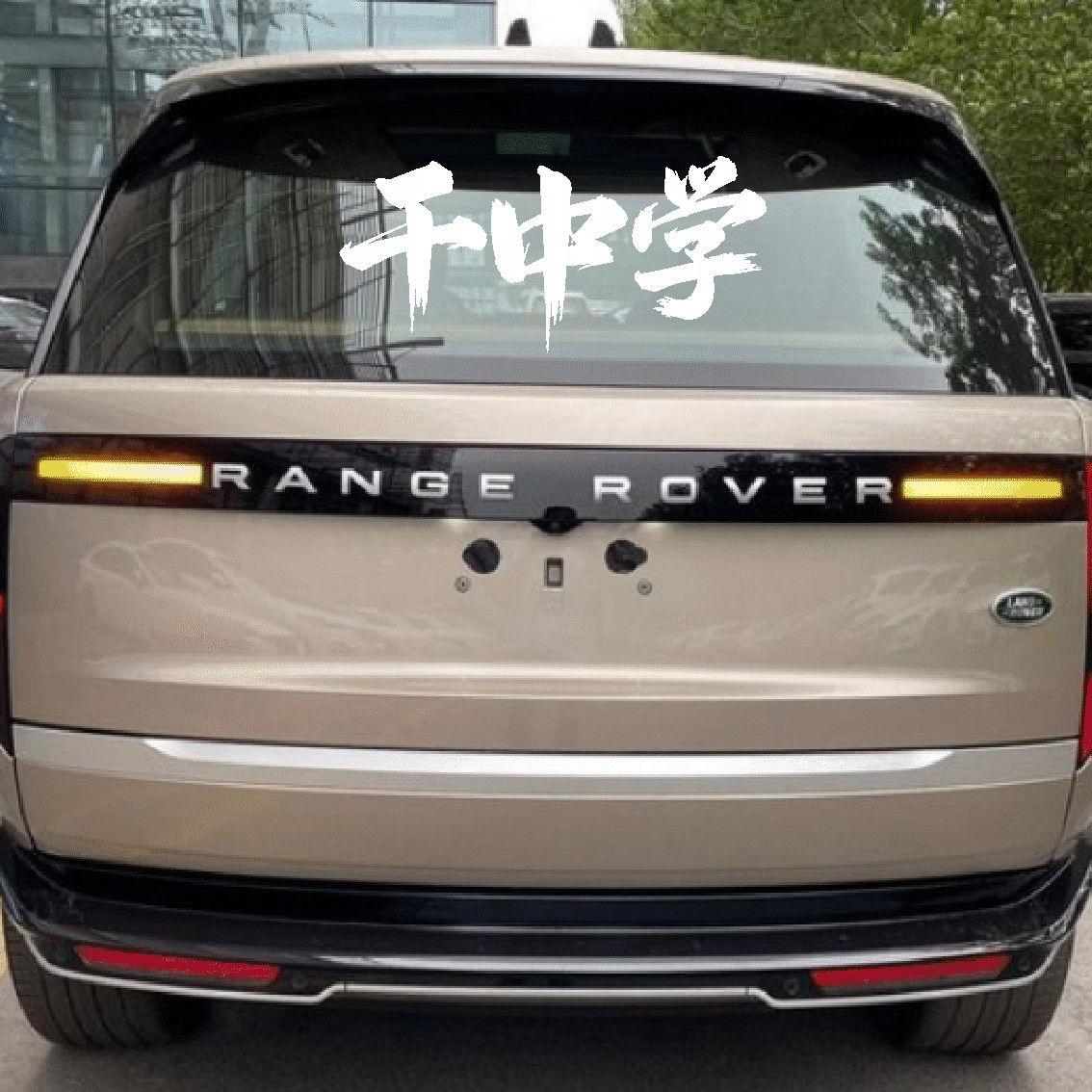 干中学车贴漂白电视剧贴