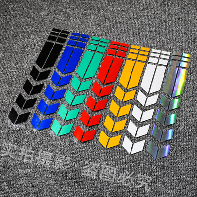 电动车贴纸个性改装车贴