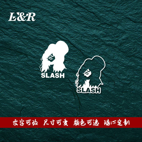 SLASH吉他枪花枪炮与玫瑰