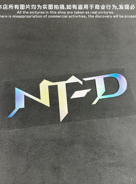 高达/GUNDAM/敢达/报丧女妖/Banshee 车贴 贴纸 电脑贴－HA428