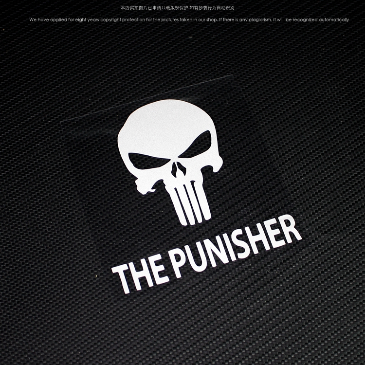 个性创意骷髅头车贴恶灵