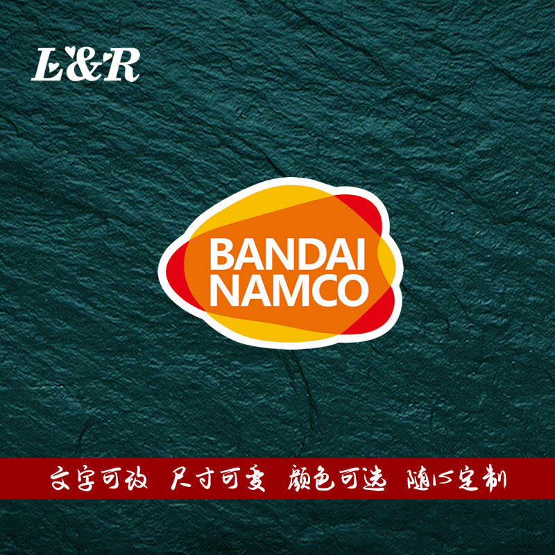NAMCOBDAI南梦宫万代游