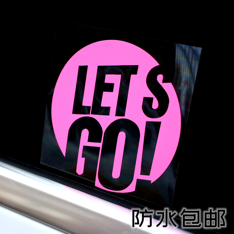 letsgo小清新英文hf潮
