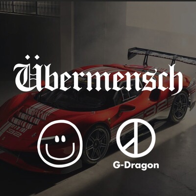 G-Dragon权志龙2025世界