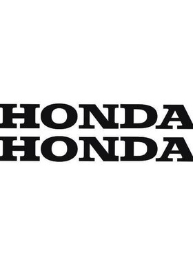 HONDA适用本田摩托车改装