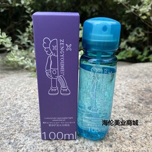 真尤美护发水光精油100ml