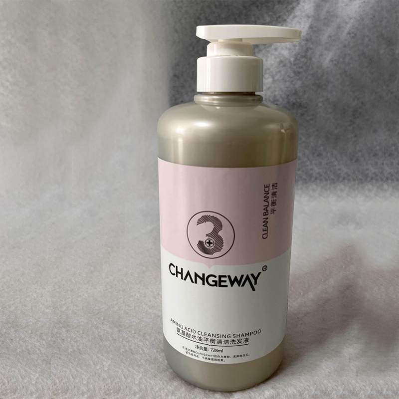 正品CHANGEWAY洗发水假一赔十