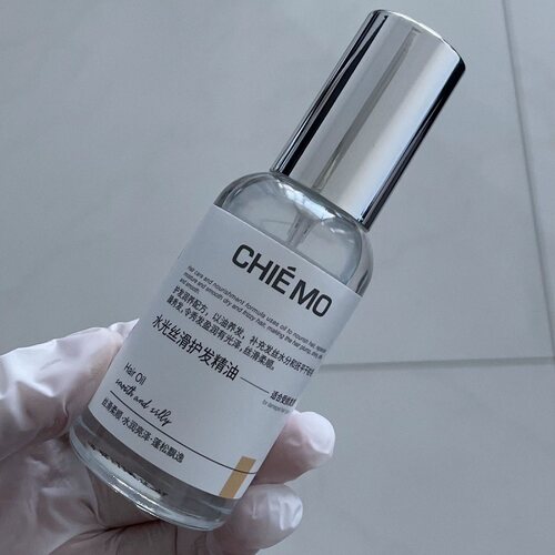 清妙水光丝滑护发精油50ml