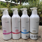 Greenkosy绿色溪谷柔炫丝滑修护洗发乳丝滑去屑水润滋养修护发膜