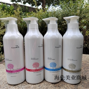 Greenkosy绿色溪谷柔炫丝滑修护洗发乳丝滑去屑水润滋养修护发膜