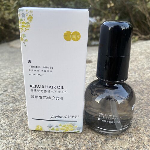 正品发芝美源萃发芯修护精油