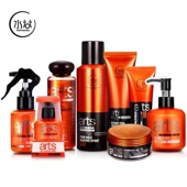 正品 水谷艺术魔力纤维乳妙韵靓卷精华乳弹力素发胶喷雾发泥精油女