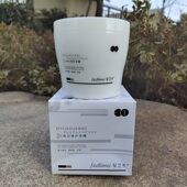 正品 fazhimei发芝美发芯修护发膜600ml头发护理修复毛躁护发素女