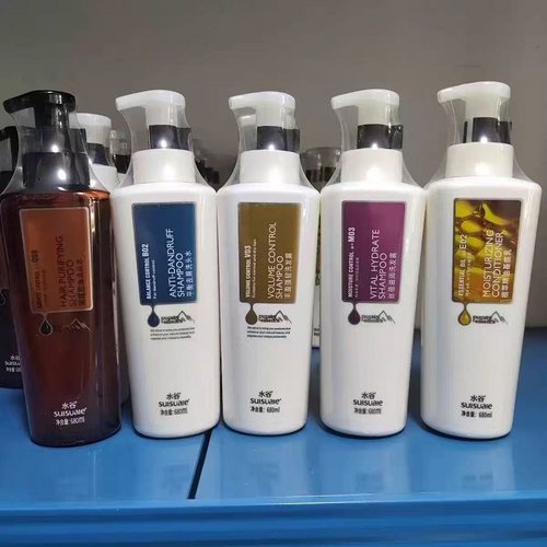 正品水谷调理控油洗头水680ml