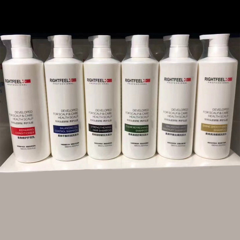 正品柔弗平衡控油去屑洗发水丰盈蓬松洁净头皮洗发乳柔顺修护乳女