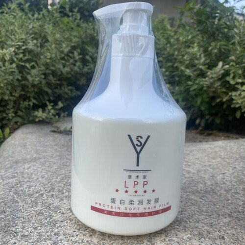 意术家蛋白柔润发膜580ml