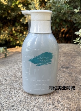 正品viciss唯奇丝头发蛋白乳500ml保湿蓬松柔顺护发素补水发膜女