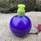 碧斯顿莹润Q弹乳轻盈护卷保湿 清爽弹力素定型摩丝水润精华乳造型