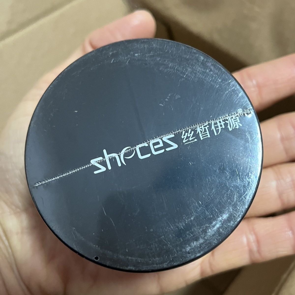 正品zhecez丝皙随意立体泥100g