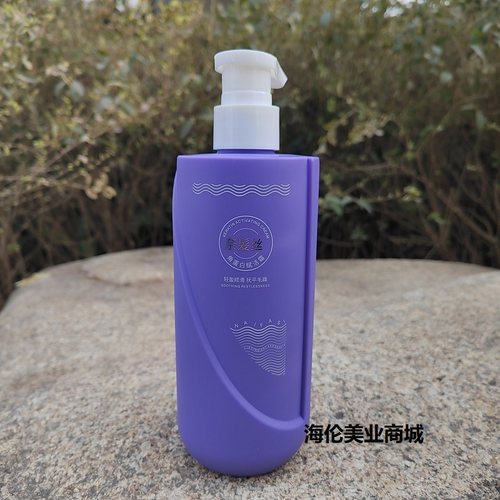 正品奈发丝角蛋白赋活霜护发素