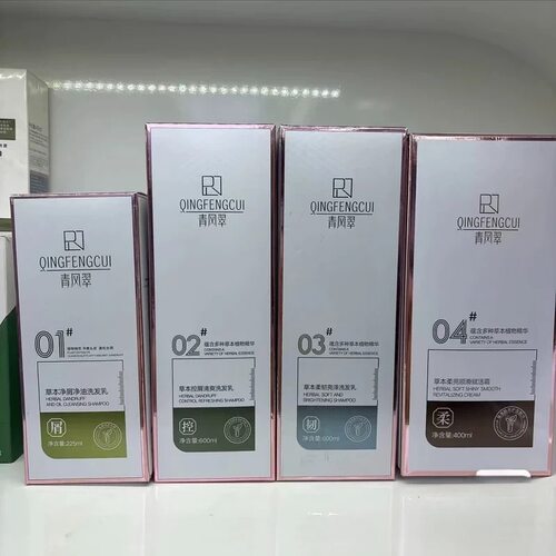 青风翠草本净屑净油洗发乳