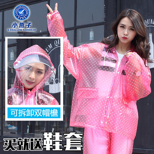 透明小燕子防水雨衣雨裤套装