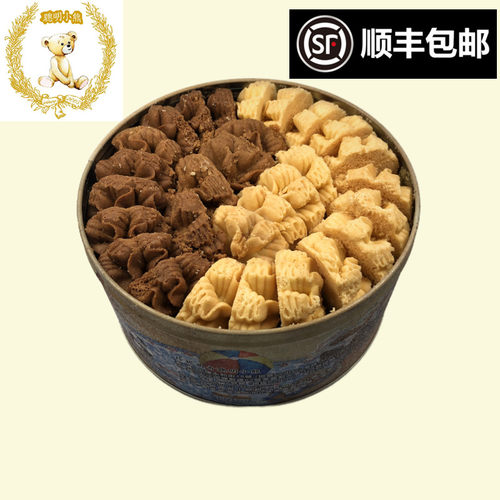香港特产珍妮聪明小熊曲奇饼干2双味牛油咖啡花640g进口零食礼品 - 封面