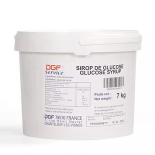 迪吉福DGF葡萄糖7kg蒂吉芙荷兰原装进口葡萄糖浆糖浆西点烘培原料